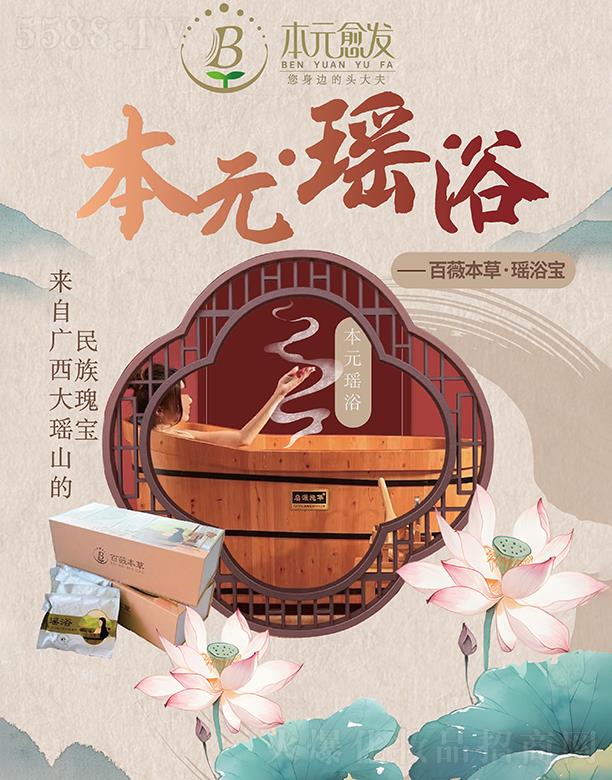 ��Ԫ��ޱ���ݡ���ԡ�� 100��/����10