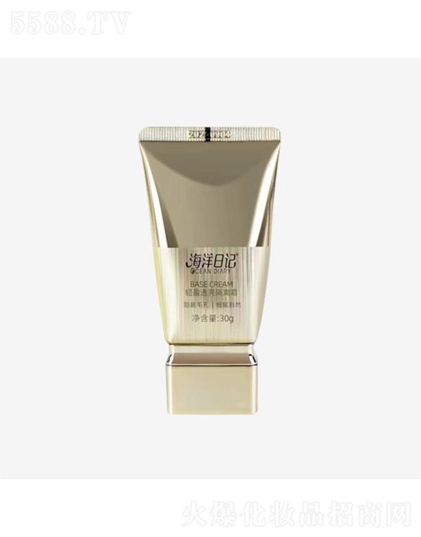 ������ӛ�pӯ͸�����x˪