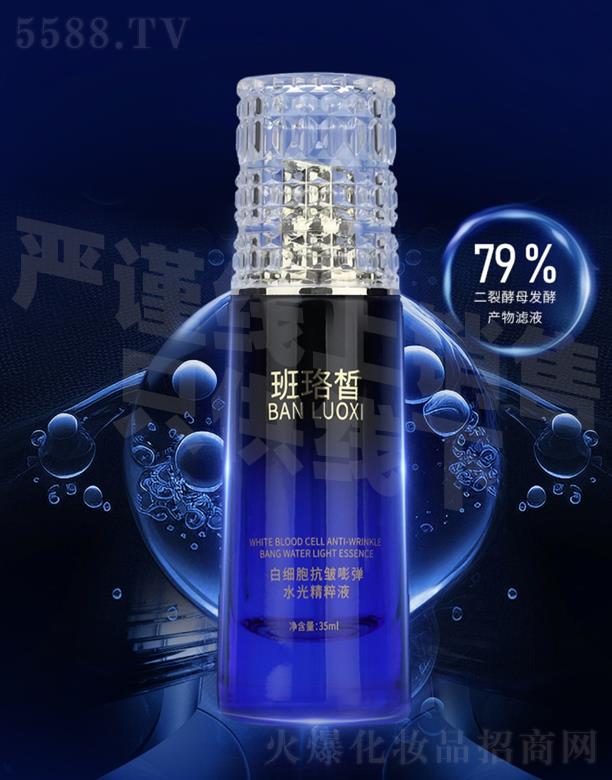 �����׼�(x��)������?qu��n)؏�ˮ�⾫���?></a><span><a href='http://m.commonwealthwebsolutions.com/biz/gzxinying/pro_937560'>�����׼�(x��)������?qu��n)؏�ˮ�⾫���?/a></span></li>
                                
                                    <li><a href='http://m.commonwealthwebsolutions.com/biz/gzxinying/pro_934542'>
                                        <img src=