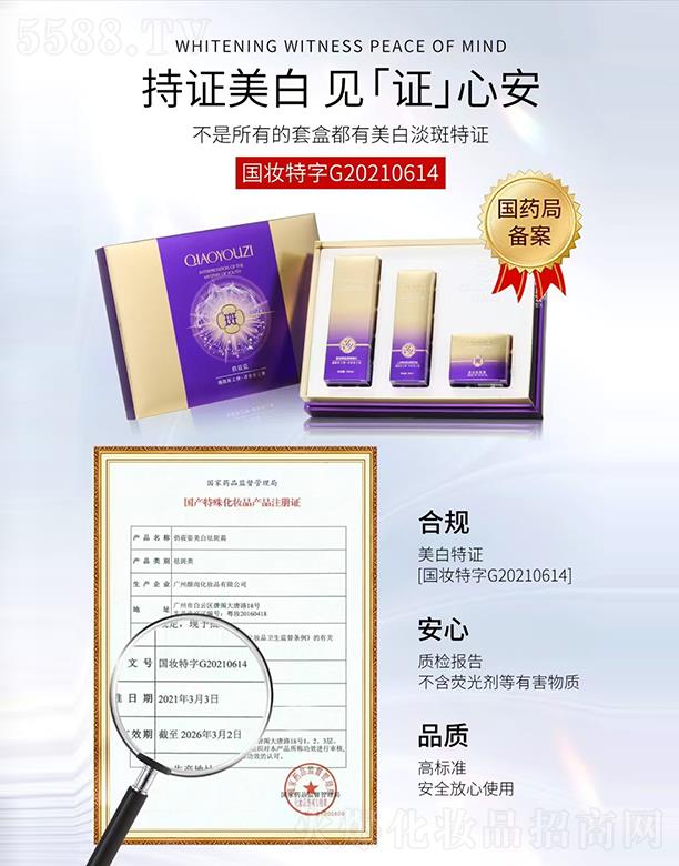 ��ݯ�����������