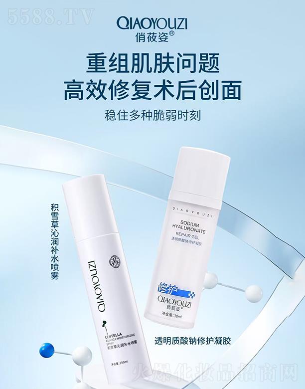 ��ݯ�˷eѩ���ߝ�(r��n)�a(b��)ˮ���F