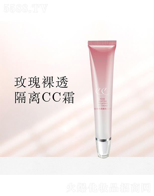 ����õ����xCC˪