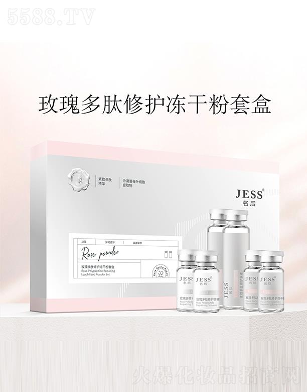 ����õ��������o���ɷ�