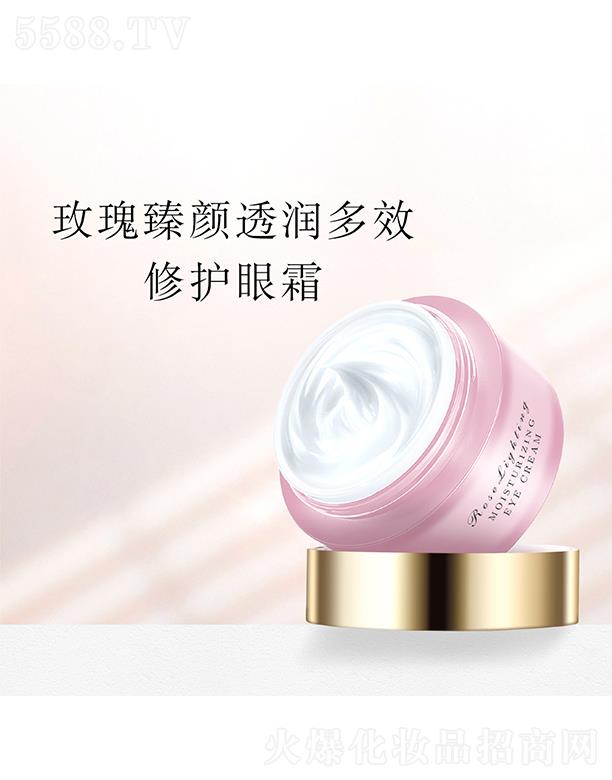 ����õ�����͸��(r��n)��˪