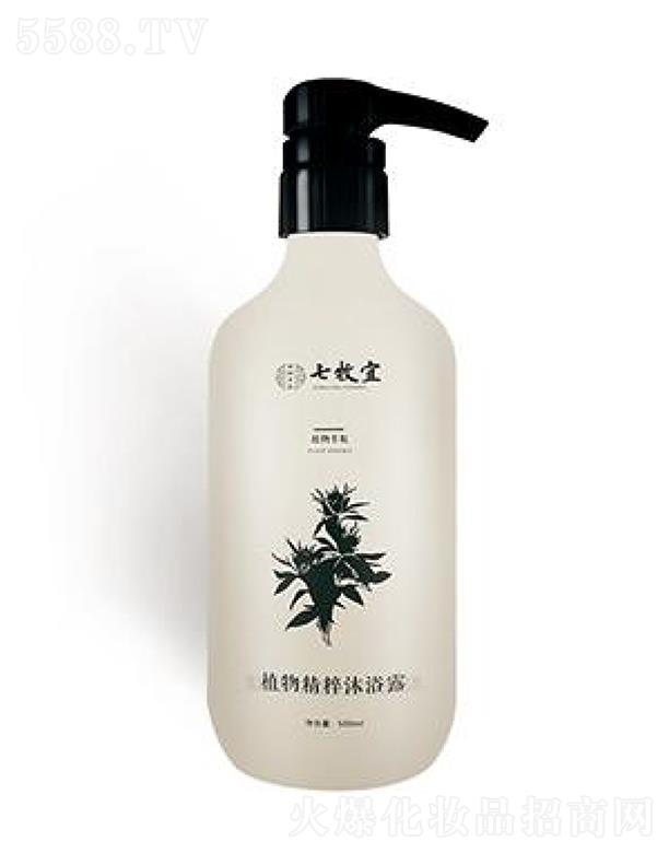 ������ֲ�ﾫ����ԡ¶