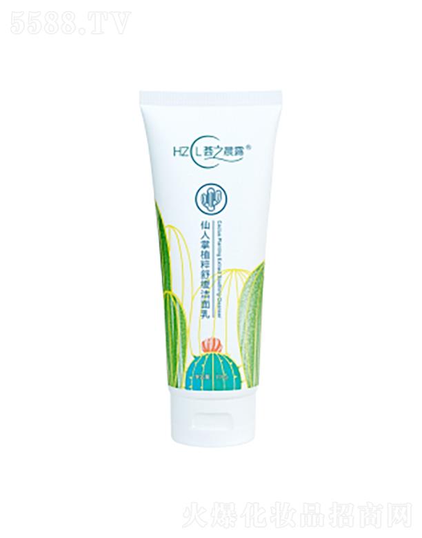 �C֮��¶������ֲ���澏������