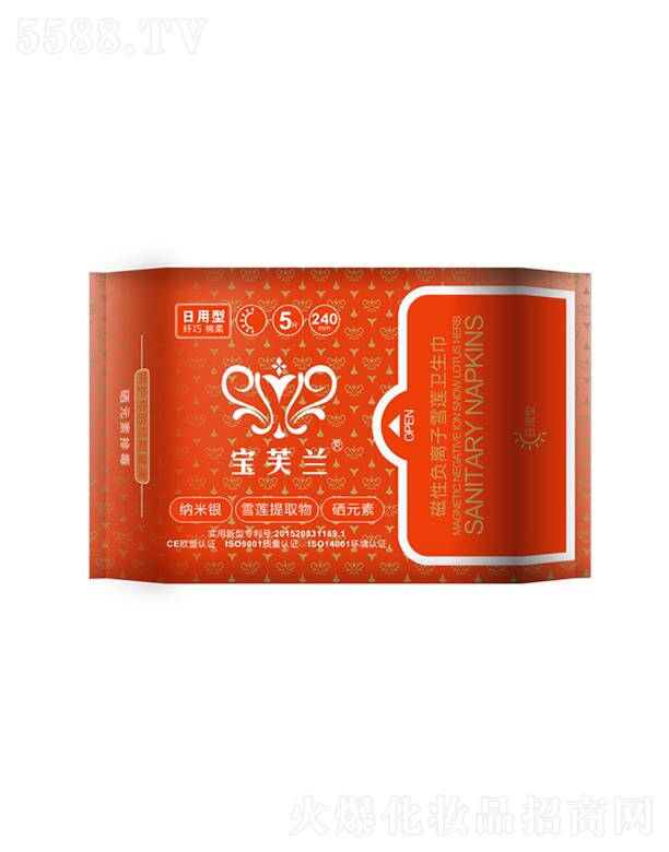 ��ܽ�m�l(w��i)����