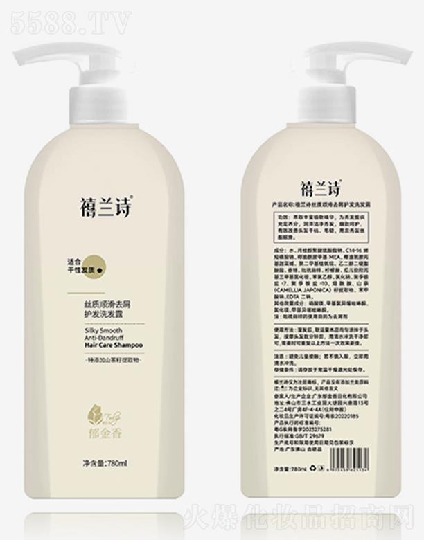 ���mԊ�z�|(zh��)혻�ȥм�o�l(f��)ϴ�l(f��)ˮ-780ml