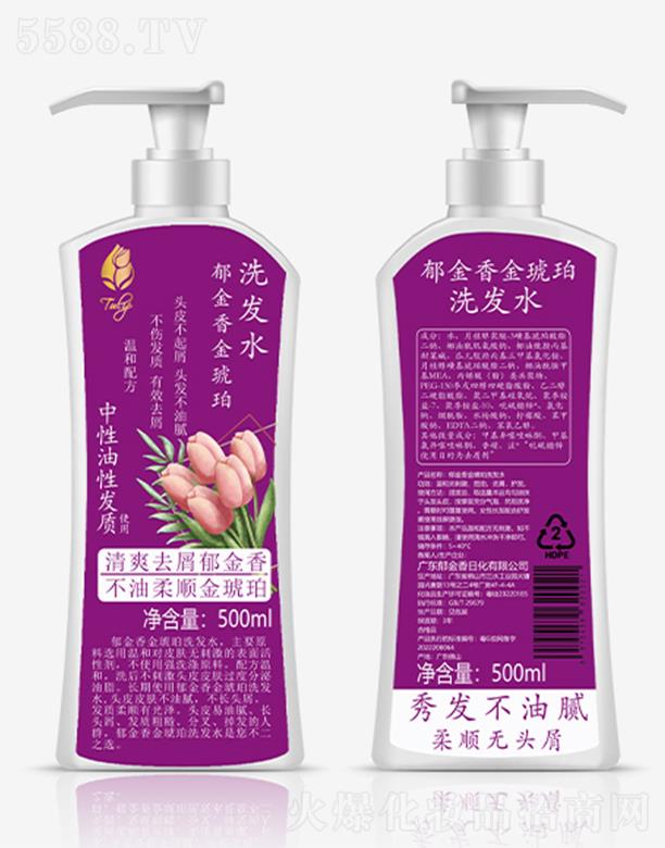 �����������ϴ�l(f��)ˮ500ml