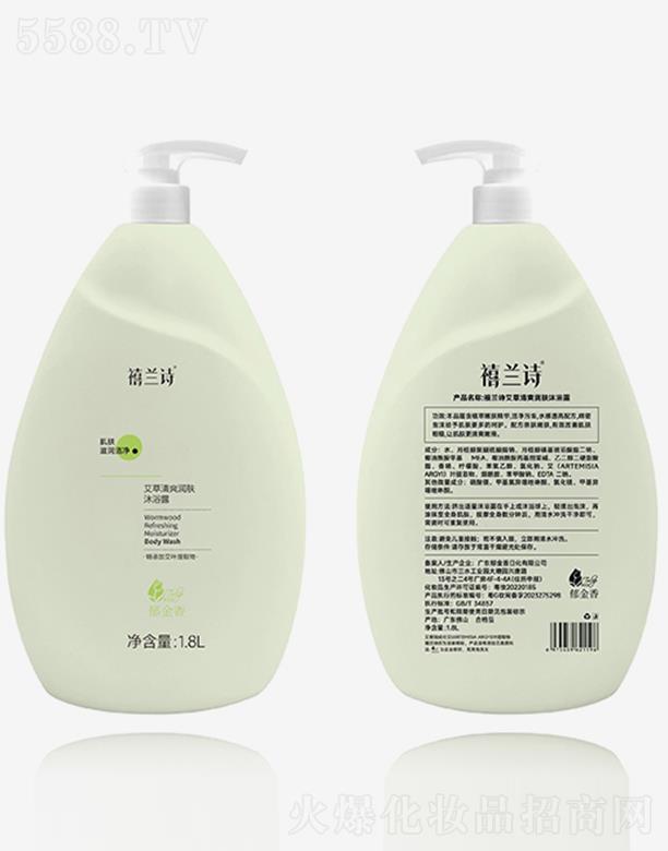 ���mԊ������ˬ���w��ԡ¶ 1.8L