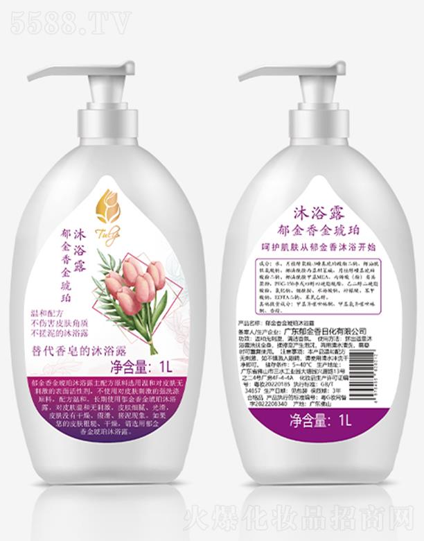 �������������ԡ¶ 1L