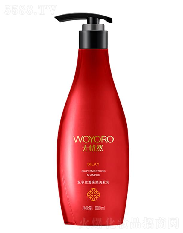 �o(w��)�nȻ�v���z�����ϴ�l(f��)��