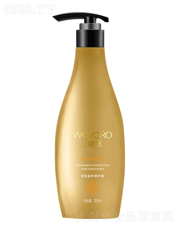 �o(w��)�nȻ�������B(y��ng)���o(h��)˪