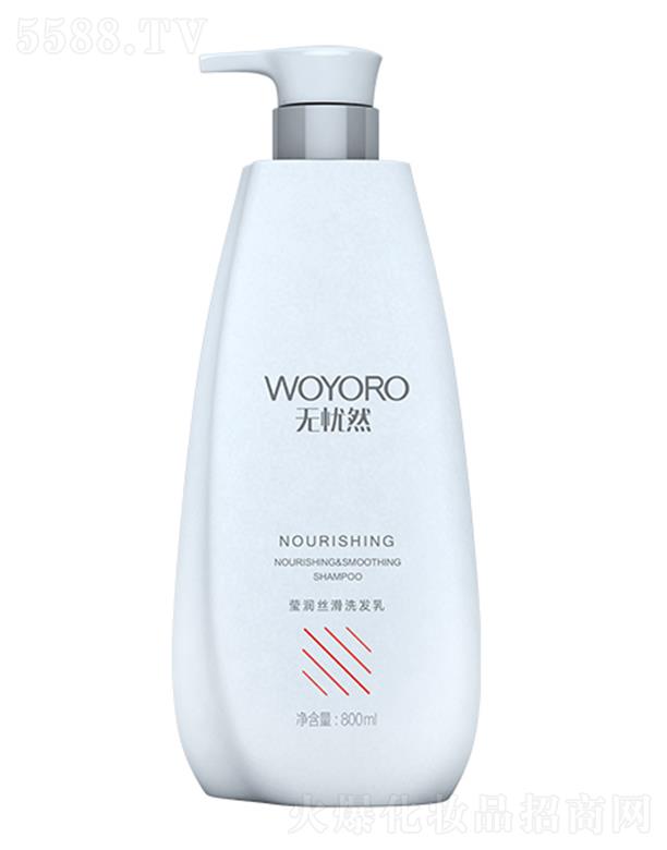 �o�nȻ�����z��ϴ�l(f��)��