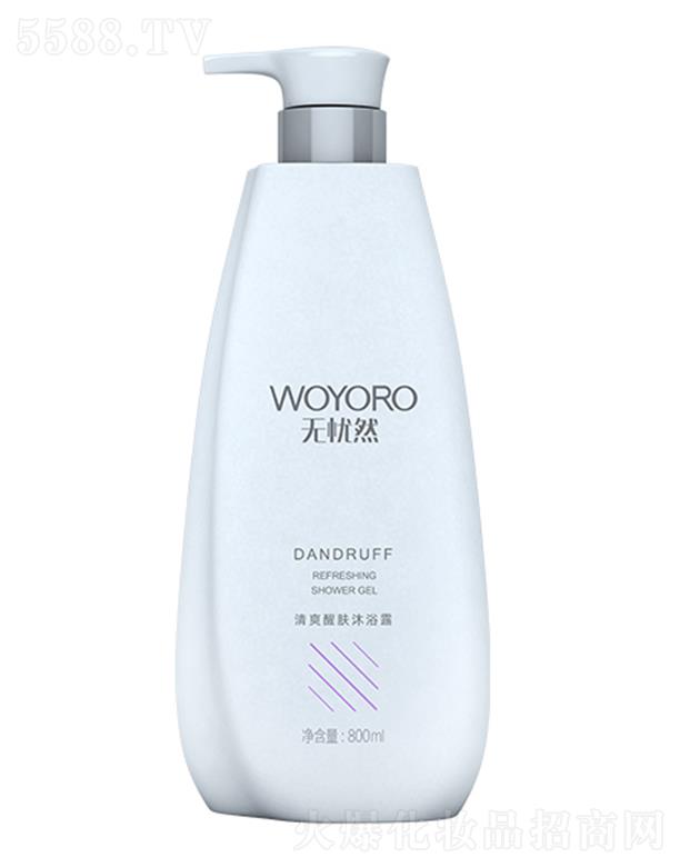 �o�nȻ��ˬ���w��ԡ¶