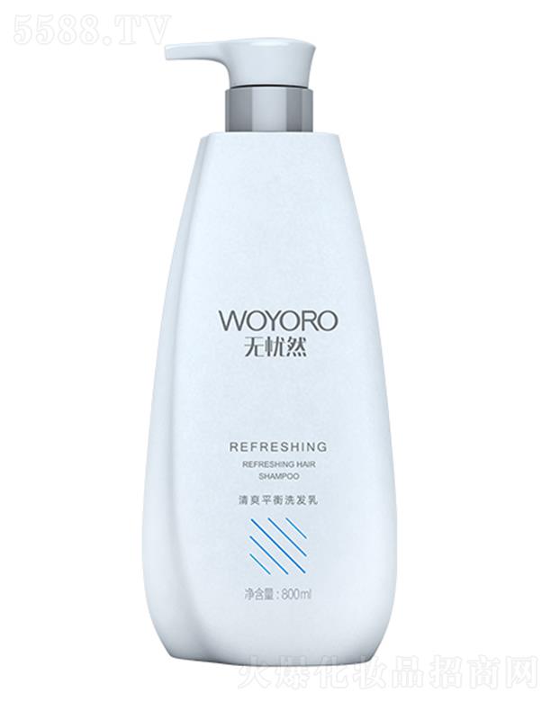 �o�nȻ��ˬƽ��ϴ�l(f��)��