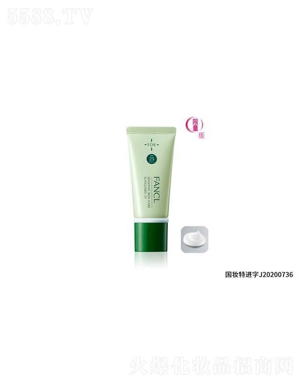 FANCL���o������x��SPF25 30g��1֧