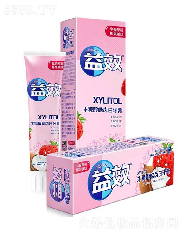 ��Чľ�Ǵ���X������ 100g