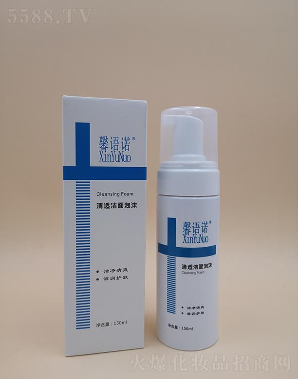 ܰ�Z�Z��͸������ĭ 150ml