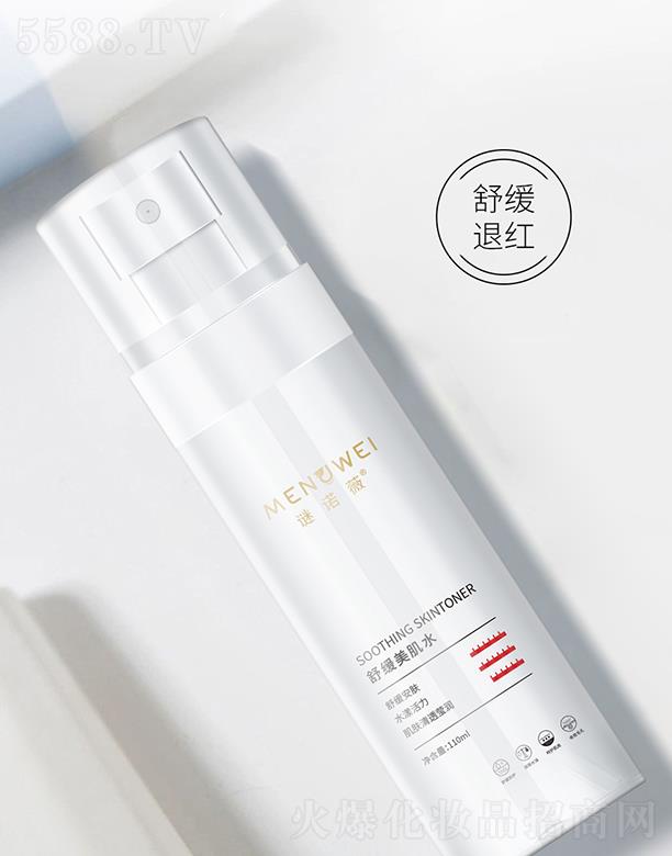 �i�Zޱ�澏����ˮ