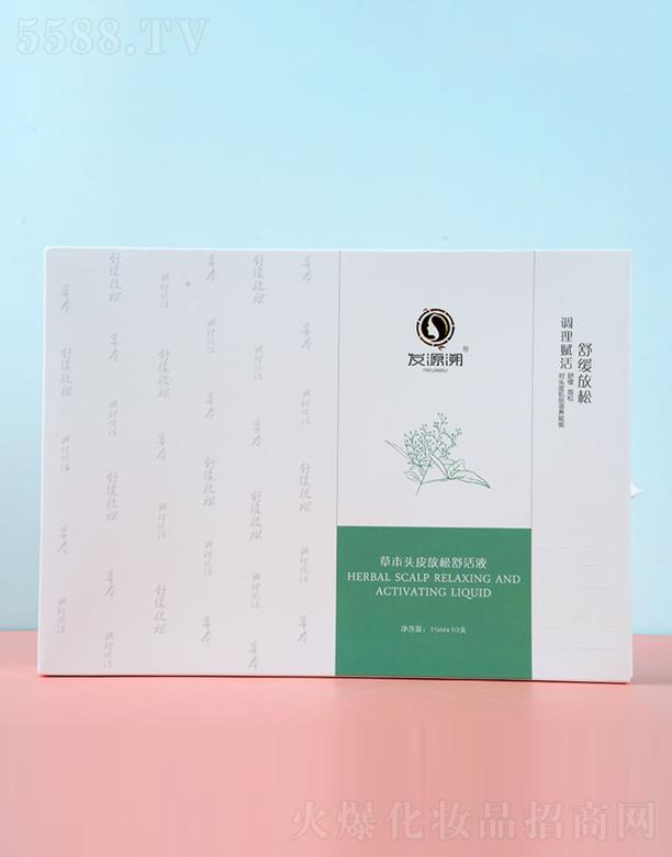 �l(f��)Դ�ݲݱ��^Ƥ�������Һ