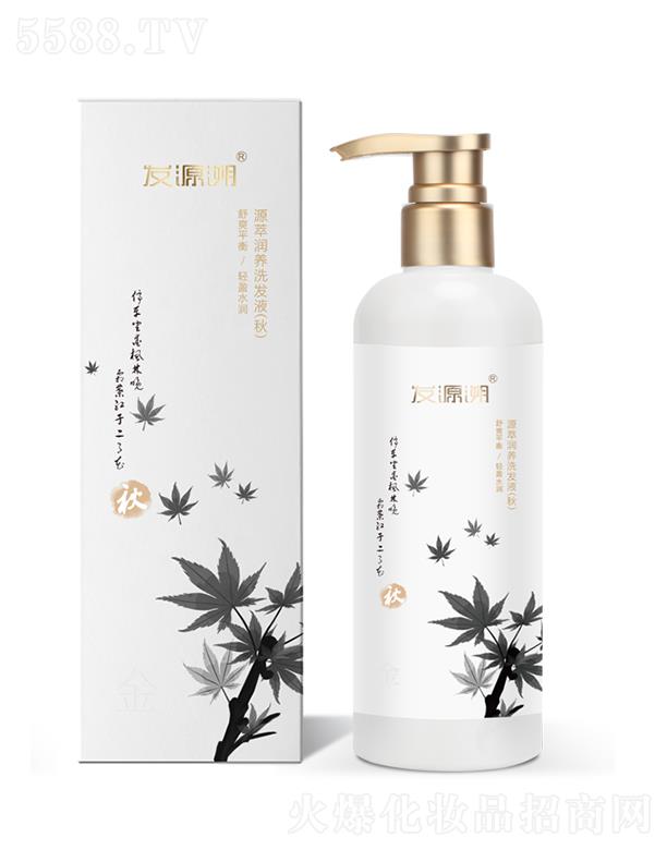 �l(f��)Դ��Դ�͝�(r��n)�B(y��ng)ϴ�l(f��)Һ���