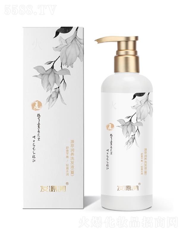 �l(f��)Դ��Դ�͝�(r��n)�B(y��ng)ϴ�l(f��)Һ���ģ�