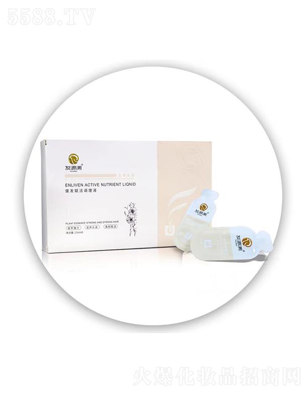 �l(f��)Դ�ݽ��l(f��)�x���{(di��o)��Һ