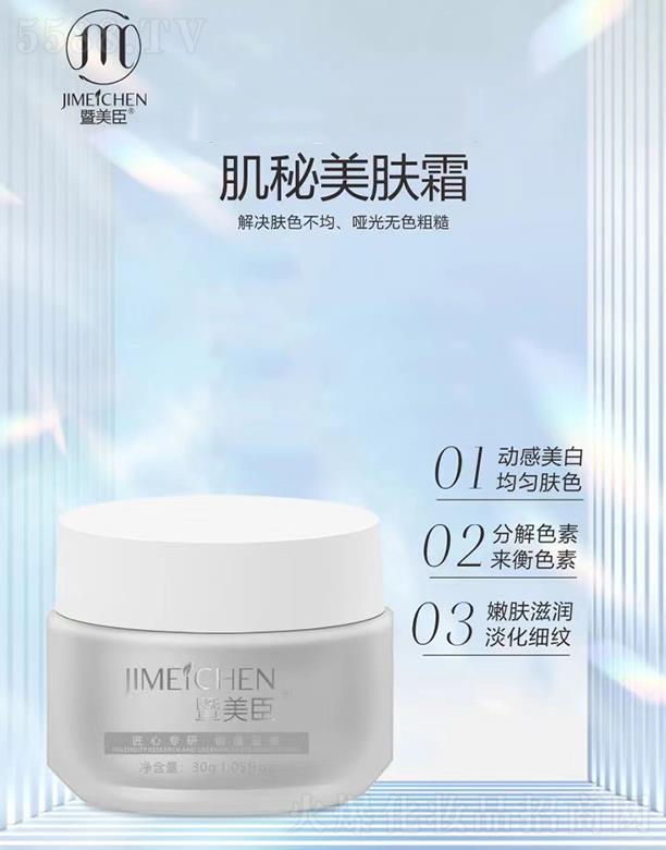 �������������w˪��С��ƿ��