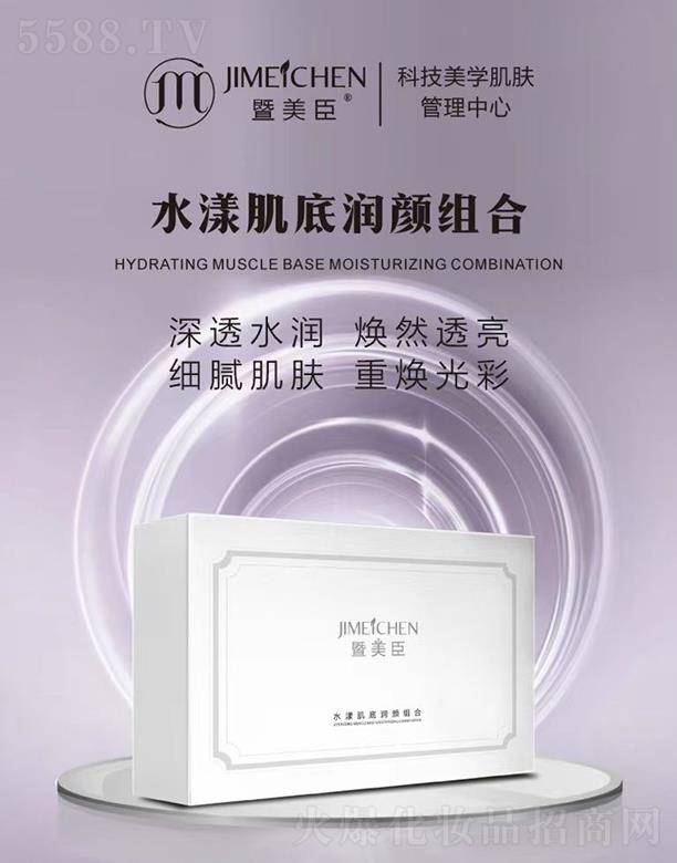 ������ˮ�����ם�M��