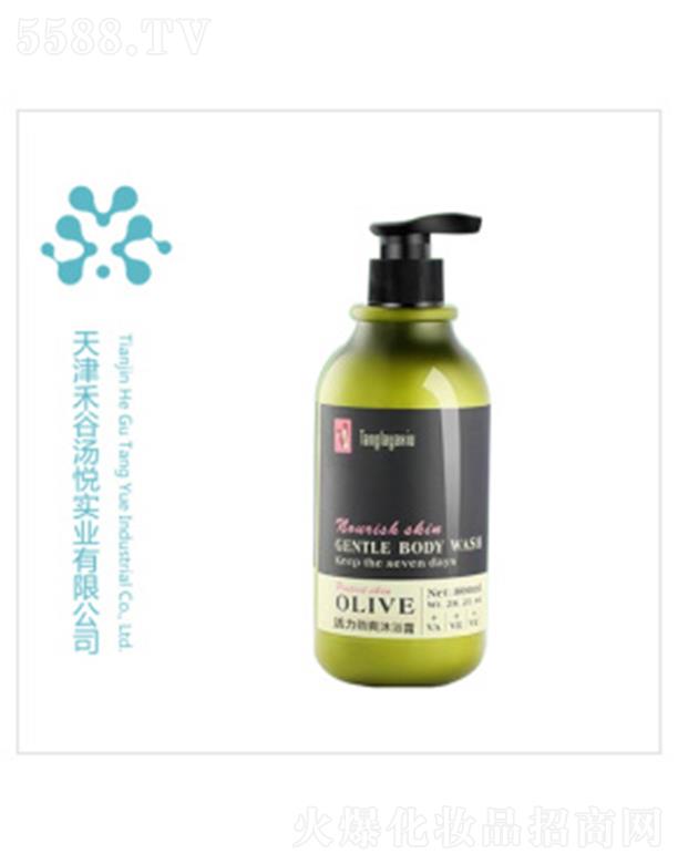 �������������ˬ��ԡ¶