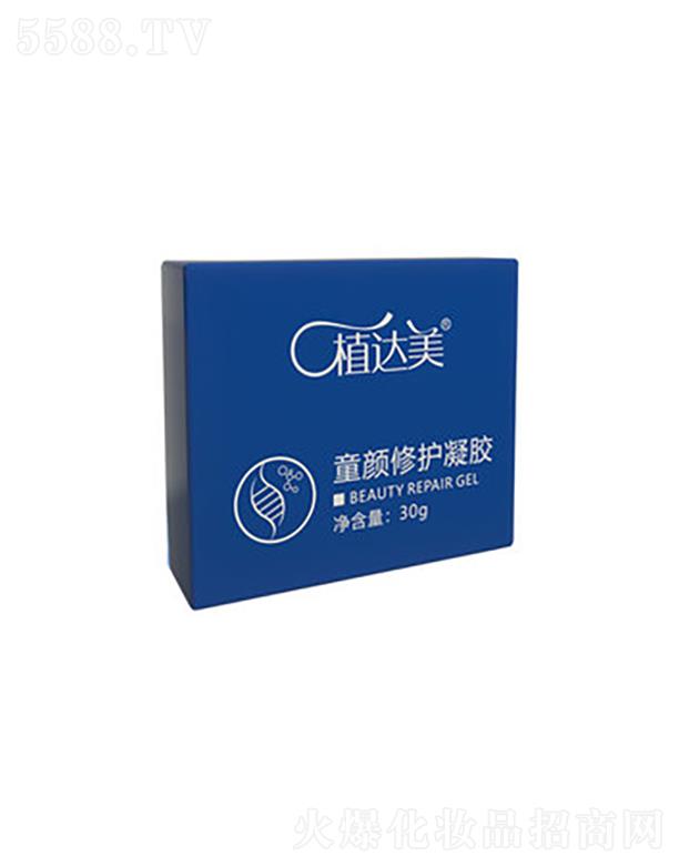 ֲ�_(d��)��ͯ����o(h��)���z30g