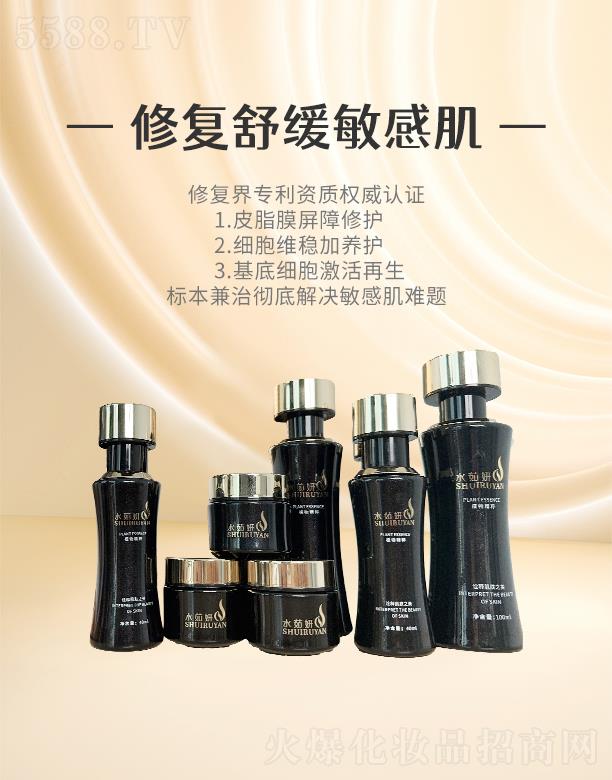 ˮ�����ޏ�(f��)�澏 ���м�