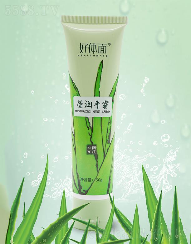 ���w�欓���o(h��)��˪