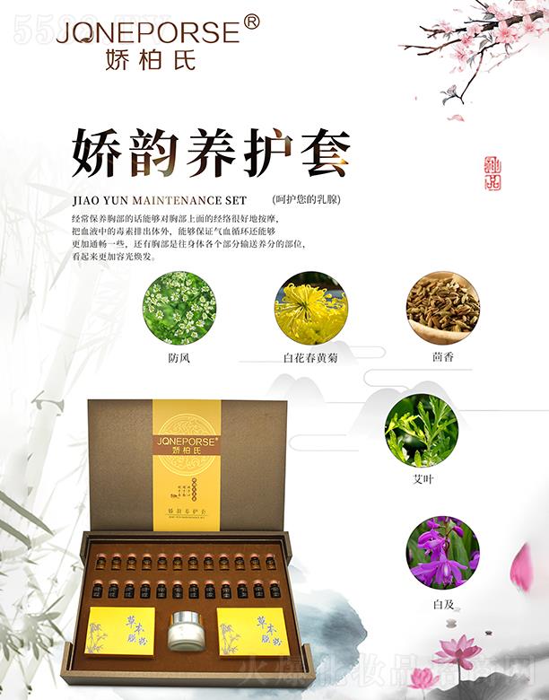 �ɰ��ϋ���B(y��ng)�o��