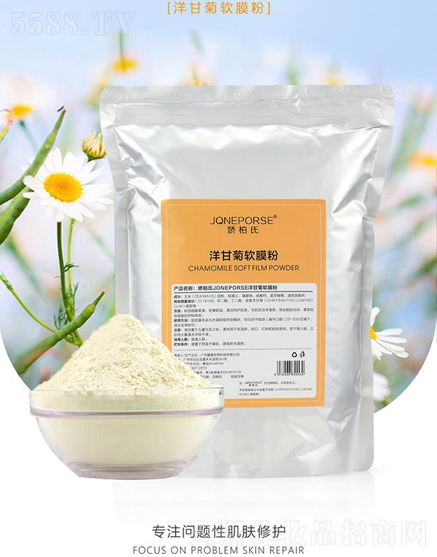 �ɰ�����ʾ�ܛĤ��