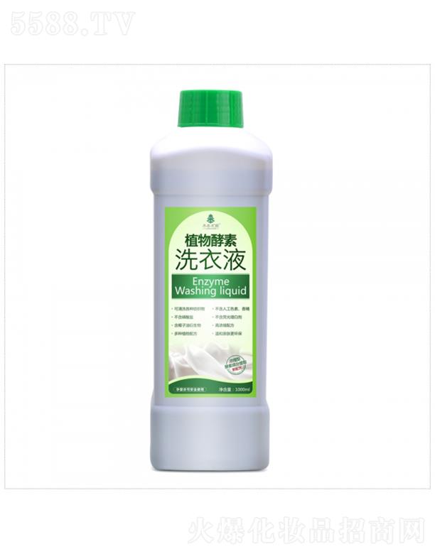 ľ��ˮԴֲ�����ϴ��Һ