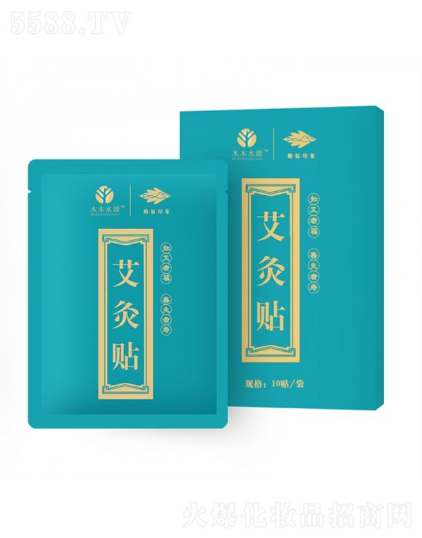 ľ��ˮԴ�����N