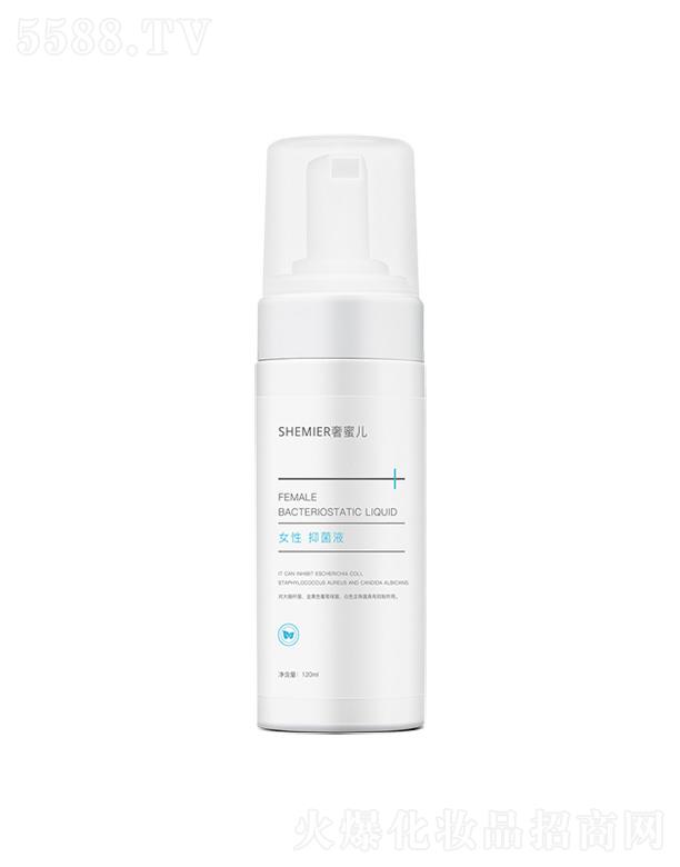 �p������SHEMIER���ۃ��־�Һ