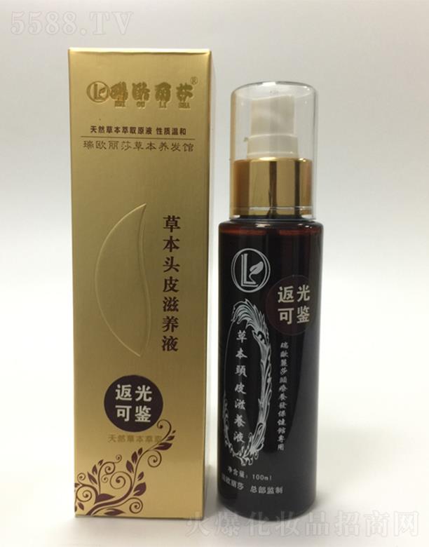 ��W��ɯ������b�ݱ��^Ƥ���B(y��ng)Һ