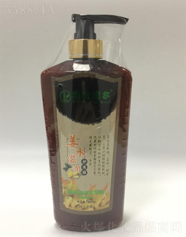 ��W��ɯ��ˮ�̝��o�l(f��)Ĥ��ˬ��