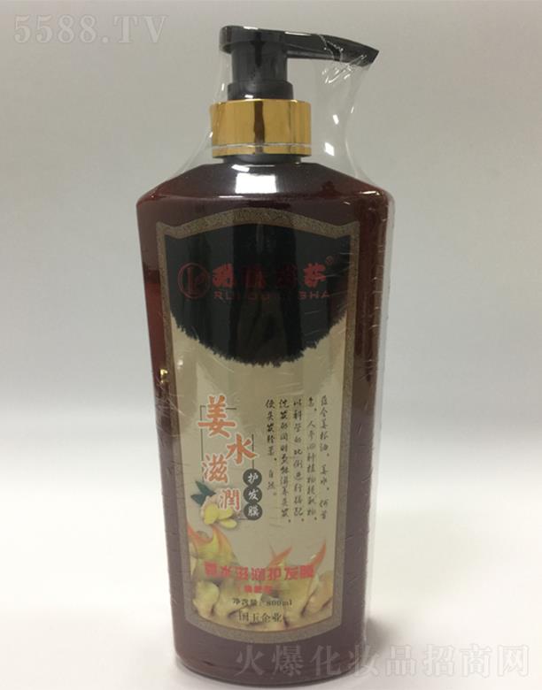 ��W��ɯ��ˮ�̝��o�l(f��)Ĥ������