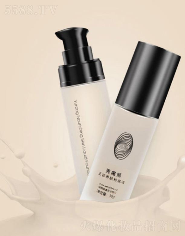 ��ħ�������B(y��ng)�w�۵�Һ