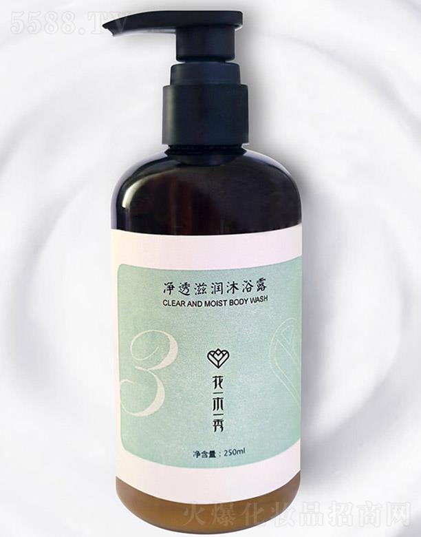 ��ľ���͸�̝���ԡ¶