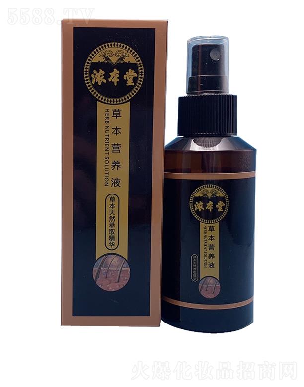 �Ȿ�òݱ��I(y��ng)�B(y��ng)Һ