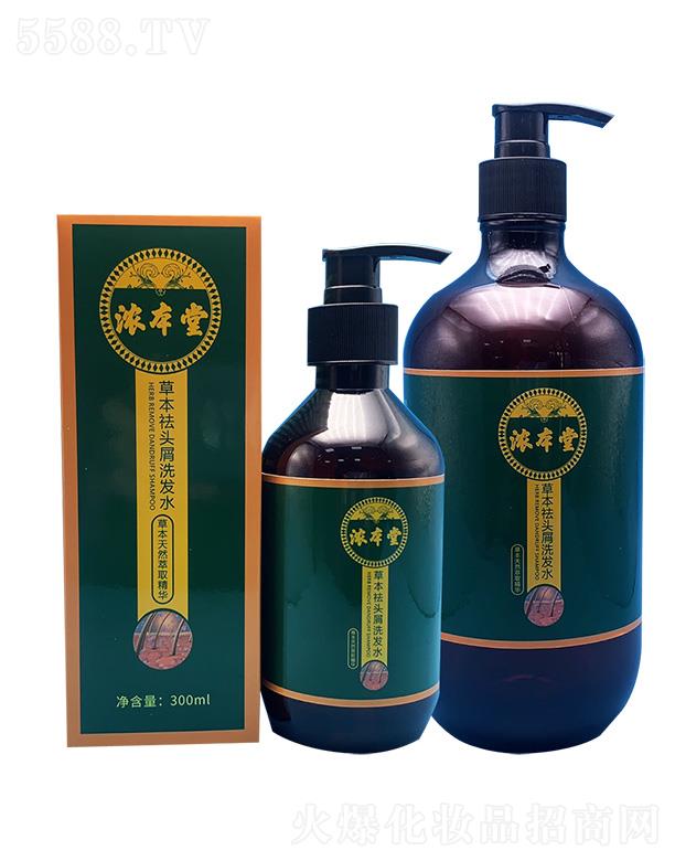 �Ȿ�òݱ����^мϴ�l(f��)ˮ