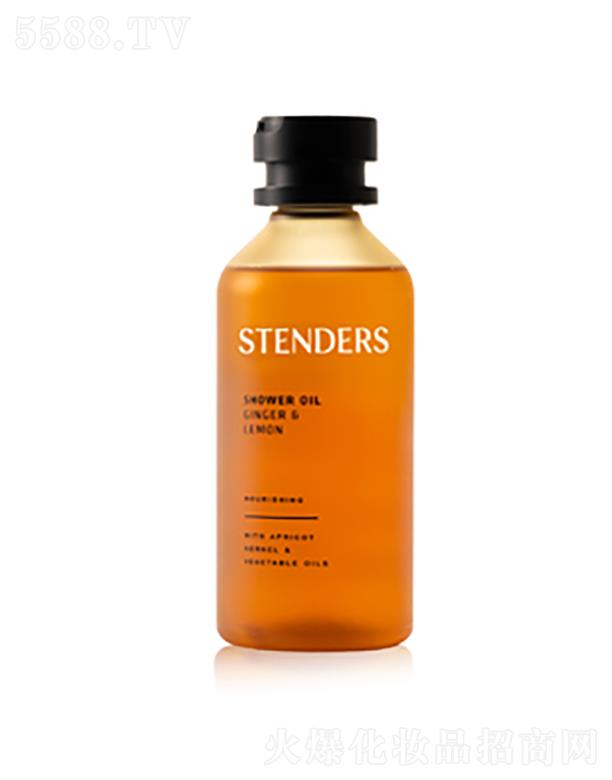 STENDERS����������ԡ��