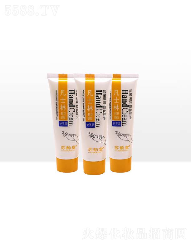 �K��÷�ʿ���־��o(h��)��˪ 80g