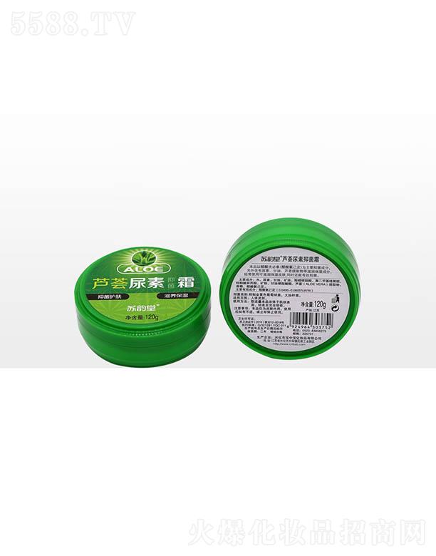 �K����J�C�����־�˪ 120g