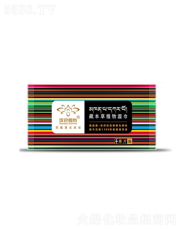���͸²��ر���ֲ����010